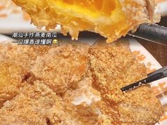 -潮澎派·潮汕菜大排档(南较西路店)