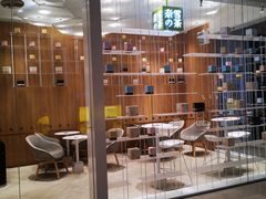 -奈雪的茶(国金中心店)