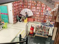 -阅读家(南海天河城店)