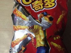 iphone_upload_pic-华润苏果(文昌巷社区店)