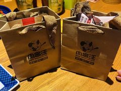 -肉串汪(西便门店)