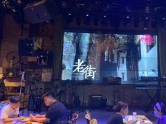 -胡桃里音乐酒馆(白云五号T5 MALL店)