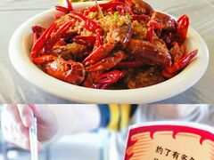 -味道工厂楚虾王(龙虾城店)