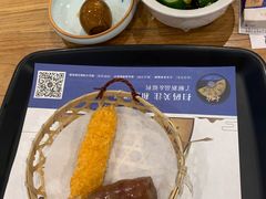 -和府捞面(国金汇店)