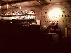 -zarah(鼓楼店)