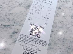 -COSTA COFFEE(武汉天地店)