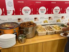 -水仙拉面(水仙街店)
