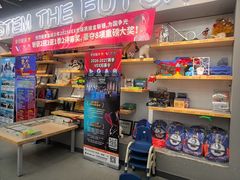 -斯坦星球AI编程·机器人科创·乐高科学·信奥·思维·专注力·STEM·竞赛考级(高新区绿宝广场龙湖狮山天街学习中心)