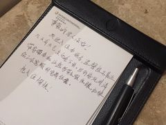 -昆明洲际酒店
