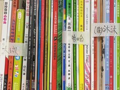 -悠贝亲子图书馆(崇文门店)