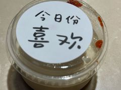 -香港池仔记肠粉王(博多新记襄阳南路店)