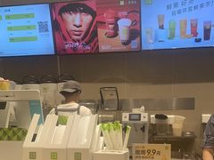 -奈雪的茶(杭大501城市广场PRO店)