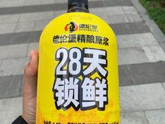 -沈阳百联购物中心(青年大街店)