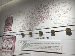 -广州市城市规划展览中心