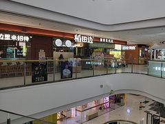 -万达广场(赣州于都店)