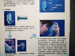 -首都医科大学附属北京同仁医院(西区)