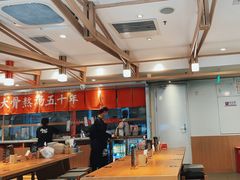 -味千拉面(金融街店)