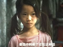 -中影国际影城(东方新天地CINITY店)