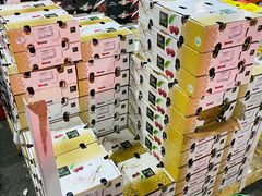 -西郊国际农产品交易中心