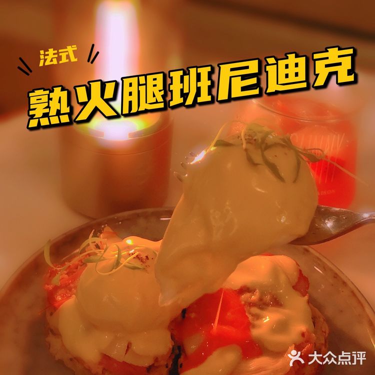 美味无处不在[吐][吐][吐]
