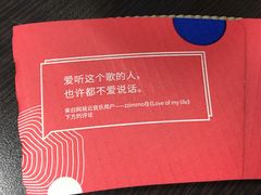 -瑞幸咖啡(宝华国际广场店)