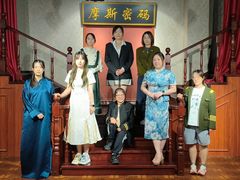 -摩斯密码·实景搜证换装沉浸密室剧本杀