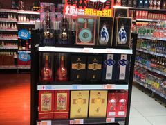 -世纪联华超市(马塍店)