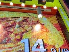 -乐乐姐超级土豆(中关村5号店)