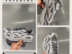 -五环Outlets(高新工厂店)