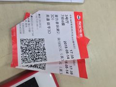 中影国际影城杭州西溪印象城店-中影国际影城(西溪印象城CINITYLED店)
