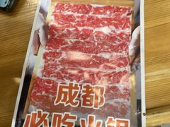 -万物生江北老火锅(海骏达店)