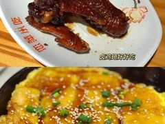-恋萍小吃(时代店)