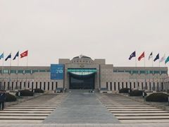 -韩国战争纪念馆