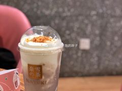 芋泥宝藏茶-奈雪的茶(湖滨银泰in77C区PRO店)