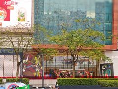-南宁红林大酒店