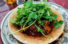 Beef Brisket with Crispy Rice Cake
