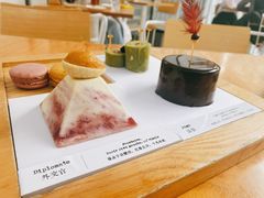 -TIENSTIENS将将(三里屯店)
