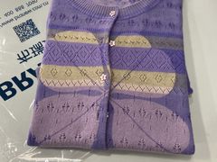 -布瑞琳洗衣(万柳书院店)