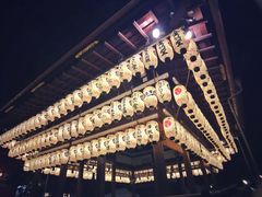 -难波八坂神社