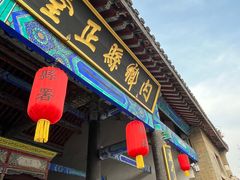 -内乡县衙博物馆