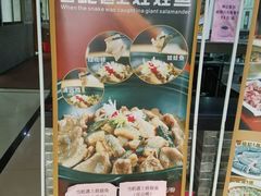 -榕记(番禺总店)