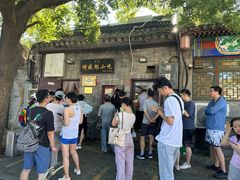 -增盛魁小吃店