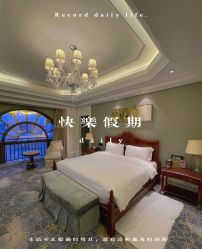 -臻康乃馨月子中心(集美店)