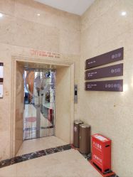 -郑州美中商都妇产医院