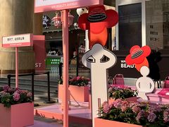 -王府井百货(总府店)