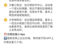 -巧克力渔家.小船海鲜家常菜(万平口店)