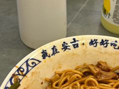 -梅溪·小伙子干挑面(安吉总店)