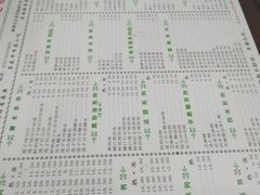 菜单-仁信双皮奶(东川路店)