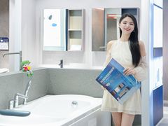 -居然之家(两江国际MALL店)