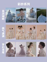 -果石摄影(汉街skp店)